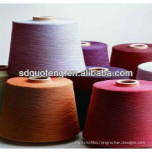 the new fiber Modal Yarn for knitting underwears and socks